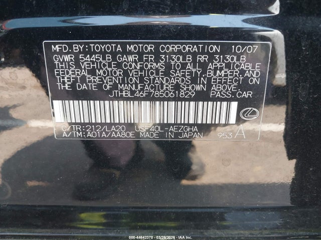 Aukcja sprzedaży 2008 Lexus Ls 460, vin: JTHBL46F785061829, numer aukcji: 44642370