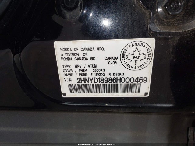 2006 ACURA MDX 2HNYD18986H000469 Photo 8