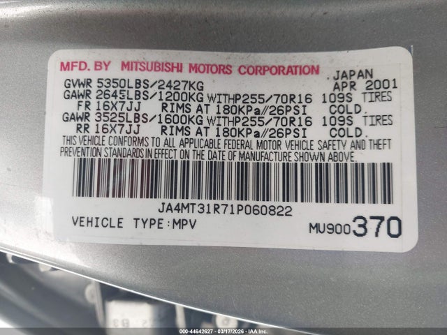 2001 MITSUBISHI MONTERO SPORT JA4MT31R71P060822 Photo 8