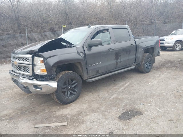2014 CHEVROLET SILVERADO 1500 3GCUKREC5EG187774 Photo 1