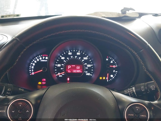 2014 Kia Soul + მანქანა იყიდება აუქციონზე, vin: KNDJP3A56E7107841, აუქციონის ნომერი: 44642848