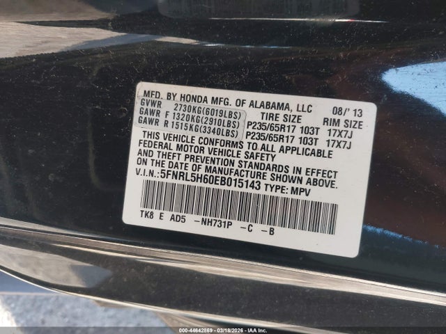 2014 HONDA ODYSSEY 5FNRL5H60EB015143 Photo 8