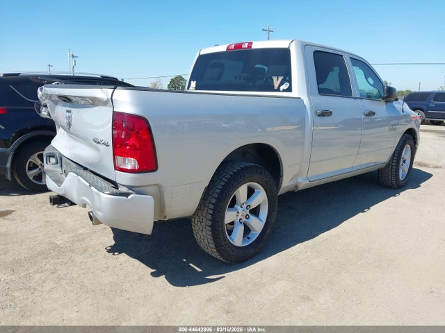 Продажа на аукционе авто 2014 Ram 1500 Express, vin: 1C6RR7KT9ES158143, номер лота: 44642886