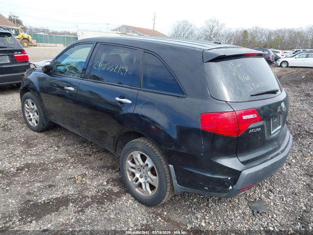 Продаж на аукціоні авто 2008 Acura Mdx, vin: 2HNYD28258H507342, номер лоту: 44642943