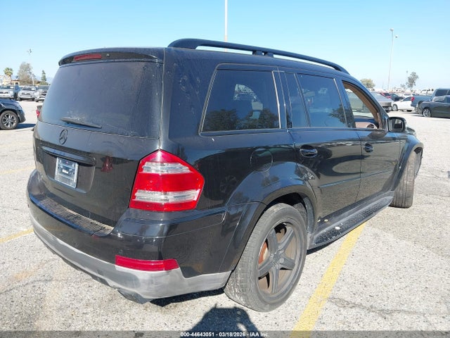 2008 Mercedes-benz Gl 550 4matic მანქანა იყიდება აუქციონზე, vin: 4JGBF86E08A348665, აუქციონის ნომერი: 44643051