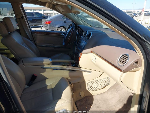 2008 Mercedes-benz Gl 550 4matic მანქანა იყიდება აუქციონზე, vin: 4JGBF86E08A348665, აუქციონის ნომერი: 44643051
