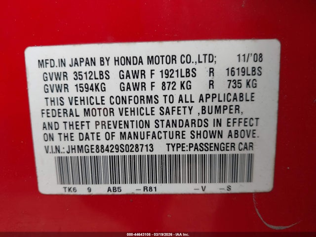 2009 HONDA FIT JHMGE88429S028713 Photo 8