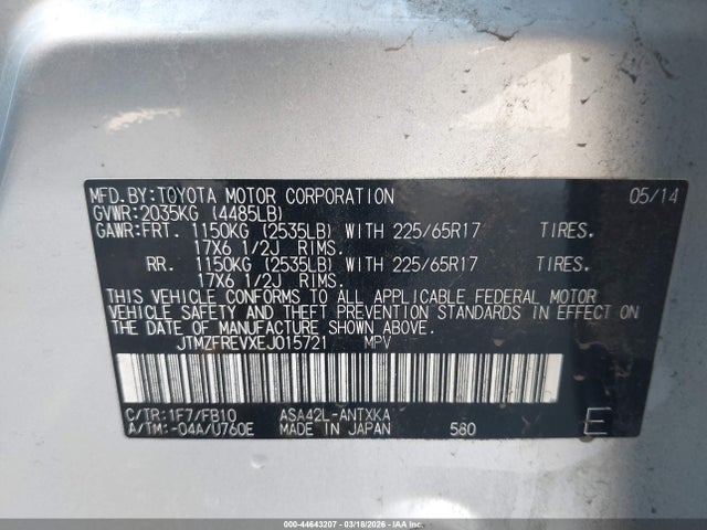JTMZFREVXEJ015721 Toyota RAV4 LE