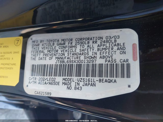 2003 Lexus Gs 430 მანქანა იყიდება აუქციონზე, vin: JT8BL69SX30013297, აუქციონის ნომერი: 44643552