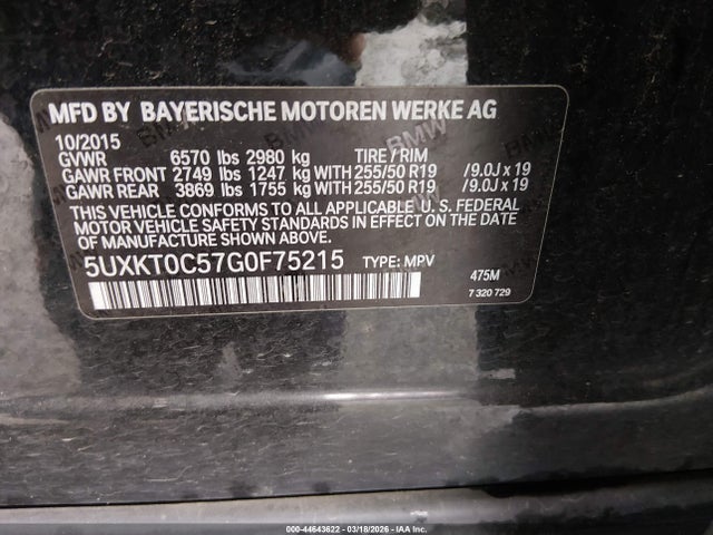 2016 BMW X5 EDRIVE 5UXKT0C57G0F75215 Photo 8