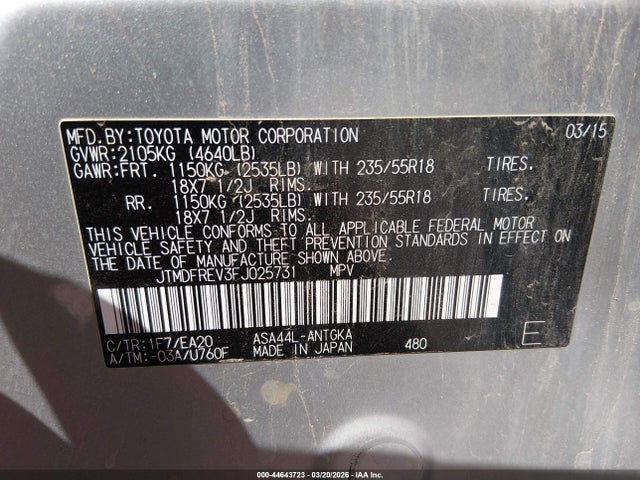 Toyota Rav4 Limited 2015 JTMDFREV3FJ025731 Image 9