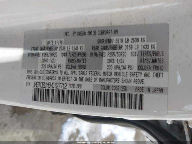 2017 MAZDA CX-9 JM3TCBDY6H0127712 Photo 8