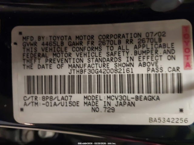 2002 Lexus Es 300 მანქანა იყიდება აუქციონზე, vin: JTHBF30G420082161, აუქციონის ნომერი: 44643838