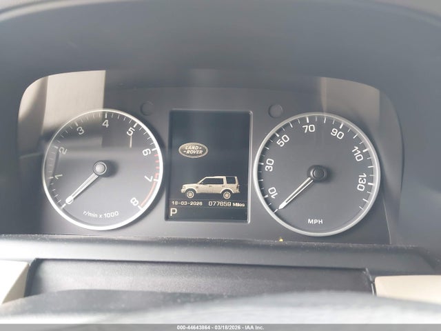 2014 LAND ROVER LR4 SALAG2V65EA728769 Photo 6