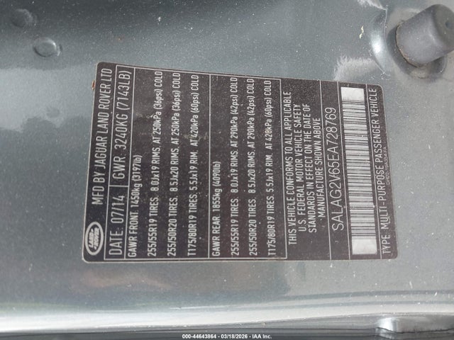 2014 LAND ROVER LR4 SALAG2V65EA728769 Photo 8