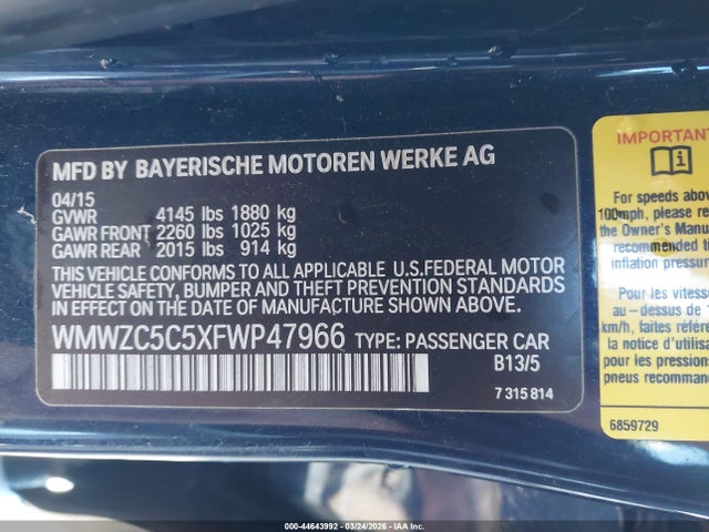 2015 MINI COUNTRYMAN WMWZC5C5XFWP47966 Photo 8