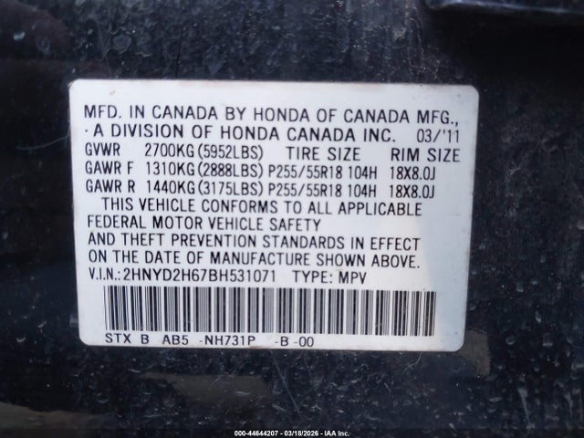 2011 Acura Mdx Technology Package მანქანა იყიდება აუქციონზე, vin: 2HNYD2H67BH531071, აუქციონის ნომერი: 44644207
