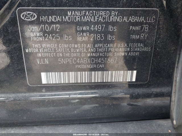 2012 Hyundai Sonata Limited 2.0t მანქანა იყიდება აუქციონზე, vin: 5NPEC4ABXCH451867, აუქციონის ნომერი: 44644299