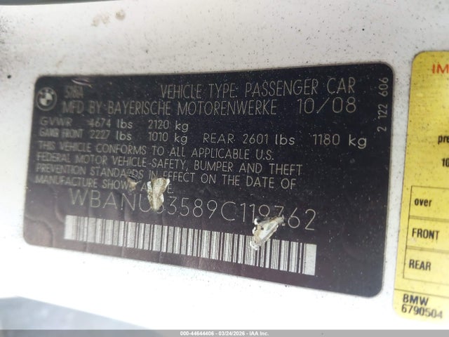 Продаж на аукціоні авто 2009 Bmw 528i, vin: WBANU53589C119762, номер лоту: 44644406
