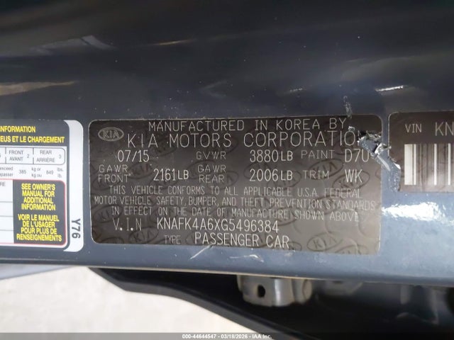 2016 KIA FORTE KNAFK4A6XG5496384 Photo 8