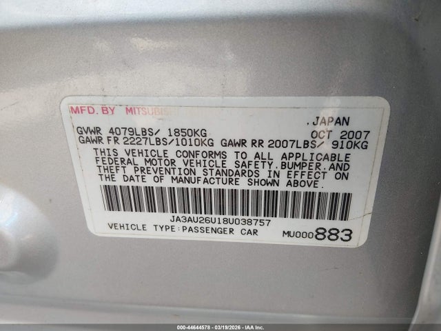 2008 MITSUBISHI LANCER JA3AU26U18U038757 Photo 8