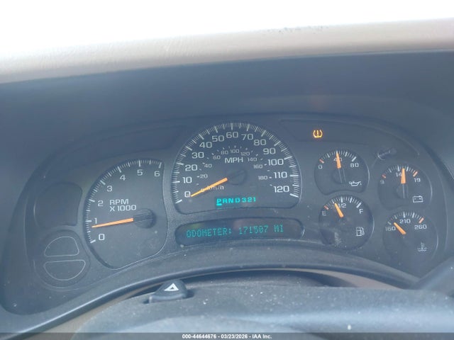 2005 Chevrolet Suburban 1500 Lt მანქანა იყიდება აუქციონზე, vin: 3GNFK16Z35G234496, აუქციონის ნომერი: 44644676