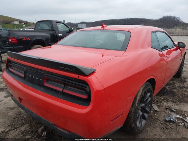 Продажа на аукционе авто 2022 Dodge Challenger R/t Scat Pack, vin: 2C3CDZFJ5NH254297, номер лота: 44644706