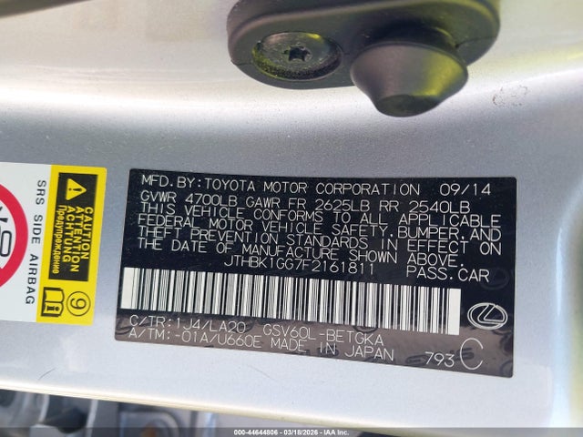 2015 LEXUS ES 350 JTHBK1GG7F2161811 Photo 8