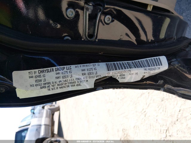 2013 CHRYSLER 300 2C3CCARG0DH541470 Photo 8