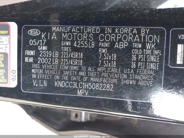 2017 Kia Niro Ex მანქანა იყიდება აუქციონზე, vin: KNDCC3LC1H5082282, აუქციონის ნომერი: 44645030