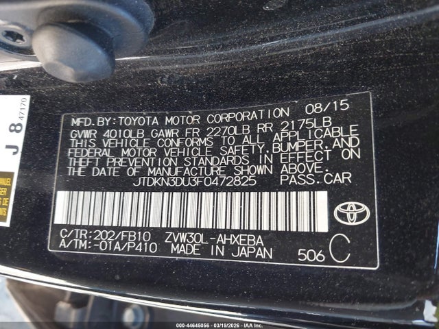 2015 TOYOTA PRIUS JTDKN3DU3F0472825 Photo 8