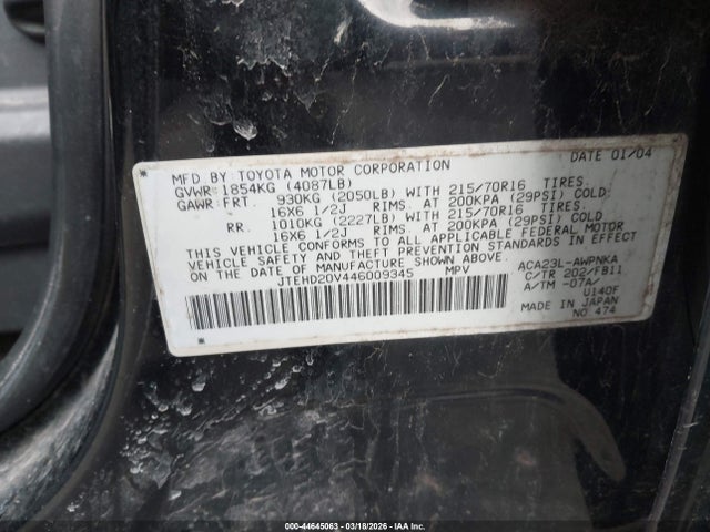 2004 TOYOTA RAV4 JTEHD20V446009345 Photo 8