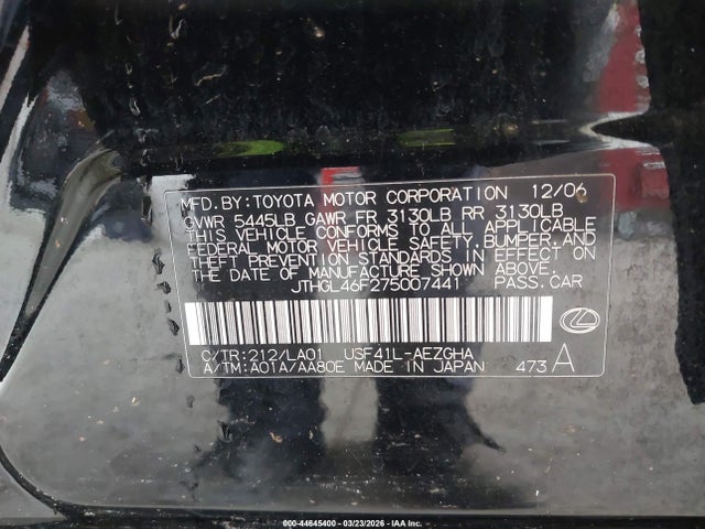 2007 Lexus Ls 460 L მანქანა იყიდება აუქციონზე, vin: JTHGL46F275007441, აუქციონის ნომერი: 44645400