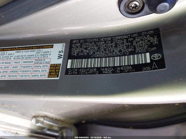 2005 TOYOTA PRIUS JTDKB20U953090112 Photo 8