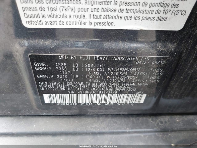2011 Subaru Outback 2.5i Limited მანქანა იყიდება აუქციონზე, vin: 4S4BRBJC1B3342749, აუქციონის ნომერი: 44645617