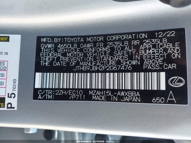 Продажа на аукционе авто 2023 Lexus Ux 250h F Sport Design, vin: JTHB9JBH2P2067476, номер лота: 44645630