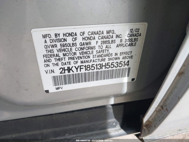 2003 Honda Pilot Ex-l მანქანა იყიდება აუქციონზე, vin: 2HKYF18513H553514, აუქციონის ნომერი: 44645728