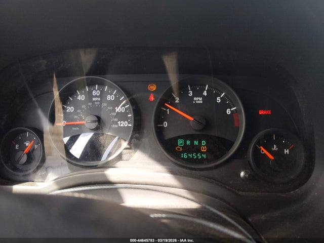 2012 Jeep Patriot Latitude მანქანა იყიდება აუქციონზე, vin: 1C4NJRFB6CD624771, აუქციონის ნომერი: 44645783