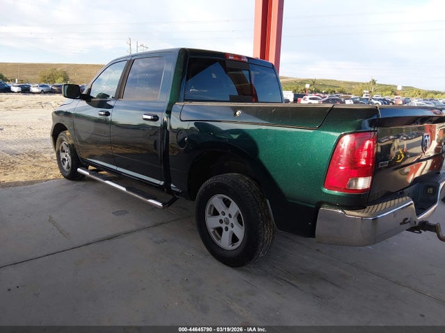 Продажа на аукционе авто 2011 Ram Ram 1500 Slt, vin: 1D7RV1CT1BS649369, номер лота: 44645790
