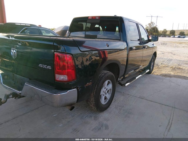 Продажа на аукционе авто 2011 Ram Ram 1500 Slt, vin: 1D7RV1CT1BS649369, номер лота: 44645790