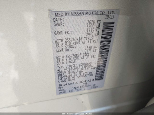 Nissan Pathfinder S Fwd 2025 5N1DR3AA1SC304919 Image 9