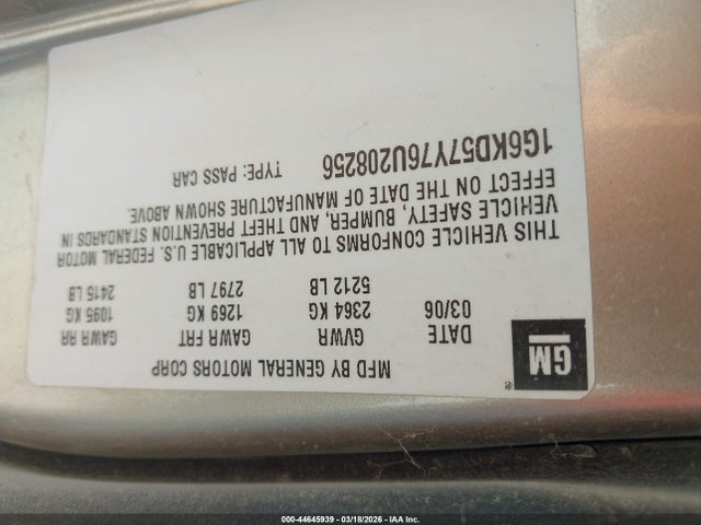 2006 CADILLAC DTS 1G6KD57Y76U208256 Photo 8