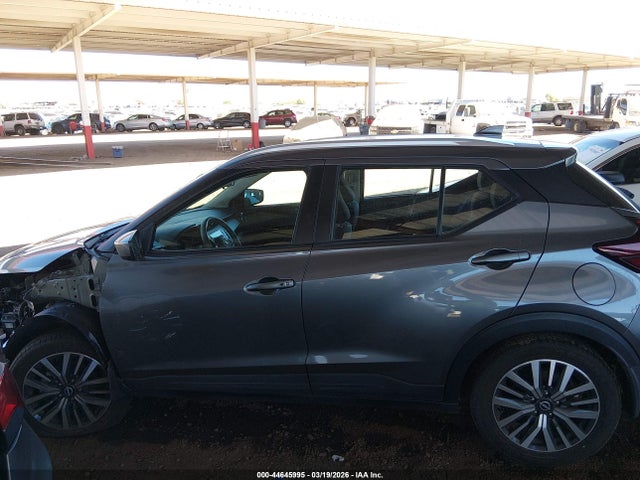 44645995 :رقم المزاد ، 3N1CP5CV5PL505660 vin ، 2023 Nissan Kicks Sv Xtronic Cvt مزاد بيع