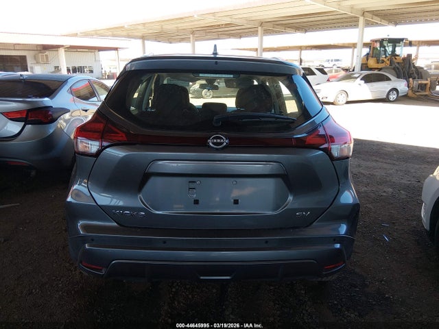 44645995 :رقم المزاد ، 3N1CP5CV5PL505660 vin ، 2023 Nissan Kicks Sv Xtronic Cvt مزاد بيع