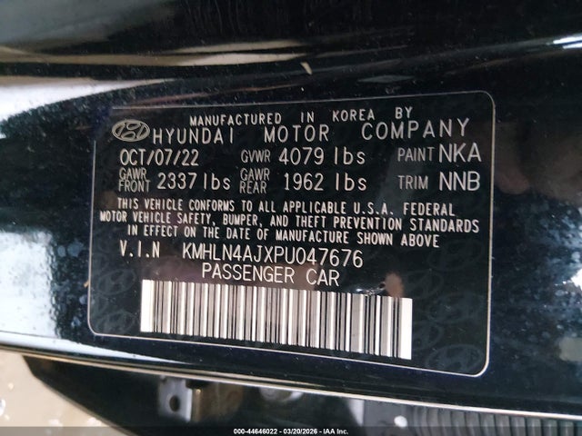 2023 HYUNDAI ELANTRA HYBRID KMHLN4AJXPU047676 Photo 8