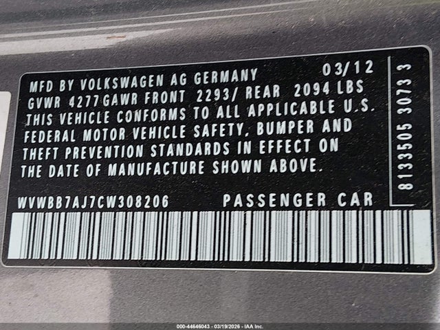 2012 Volkswagen Golf 2.5l 2-door მანქანა იყიდება აუქციონზე, vin: WVWBB7AJ7CW308206, აუქციონის ნომერი: 44646043