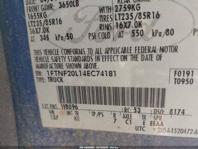 2004 FORD F-250 1FTNF20L14EC74181 Photo 8