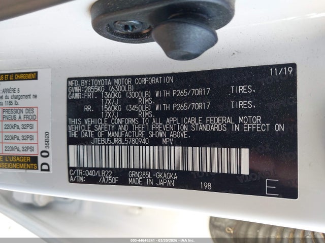 2020 TOYOTA 4RUNNER JTEBU5JR8L5780940 Photo 8