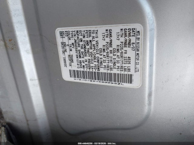 Продаж на аукціоні авто 2008 Nissan Rogue Sl, vin: JN8AS58V18W101413, номер лоту: 44646258