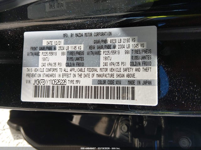 2022 Mazda Cx-5 2.5 Turbo Signature მანქანა იყიდება აუქციონზე, vin: JM3KFBXY1N0525226, აუქციონის ნომერი: 44646457